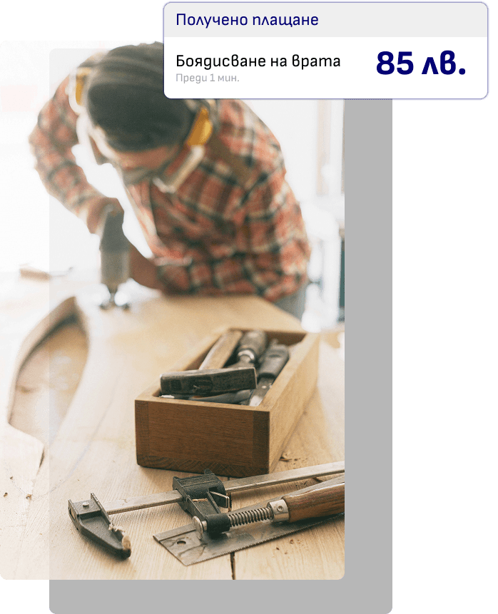 How it works add title