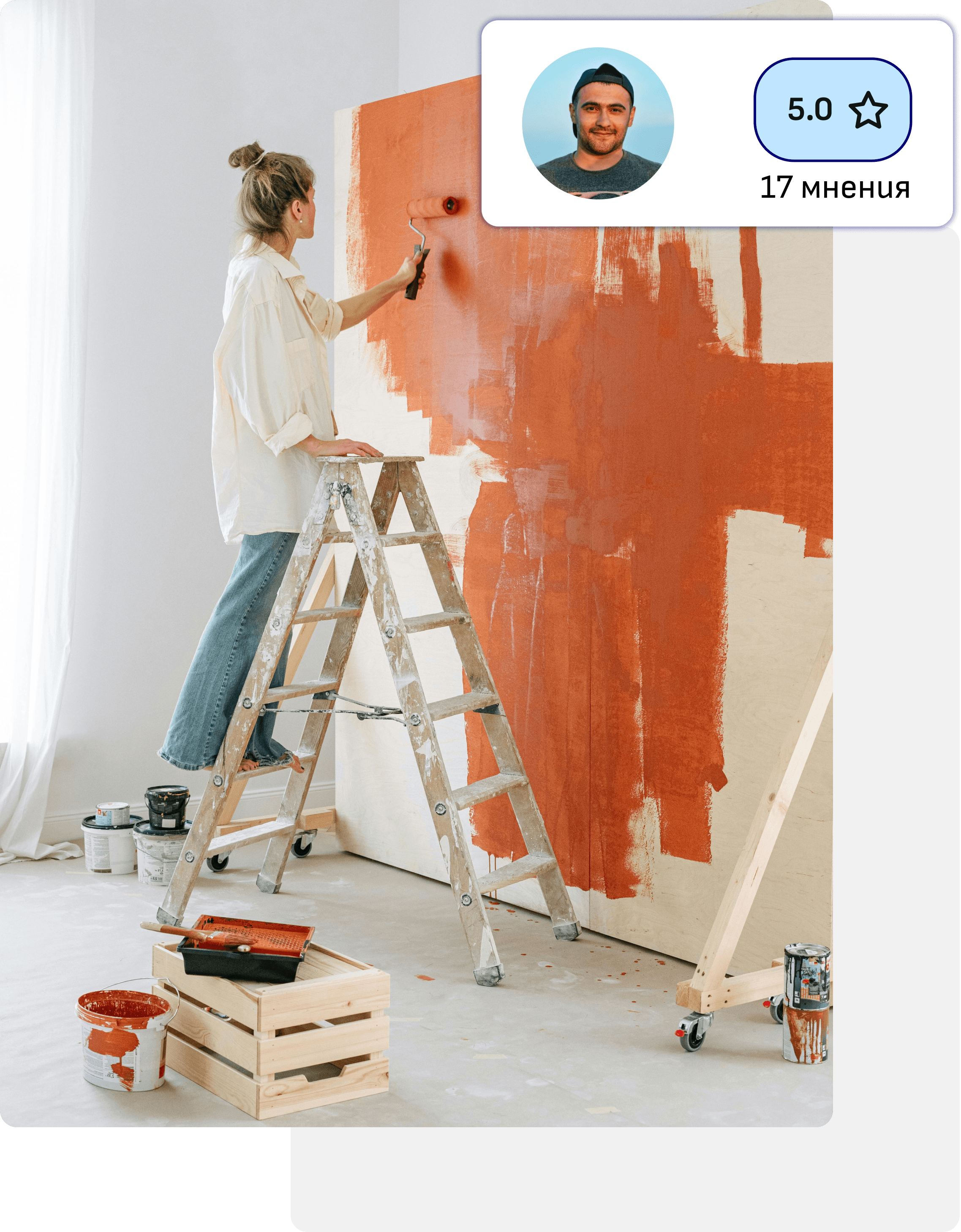 How it works add title